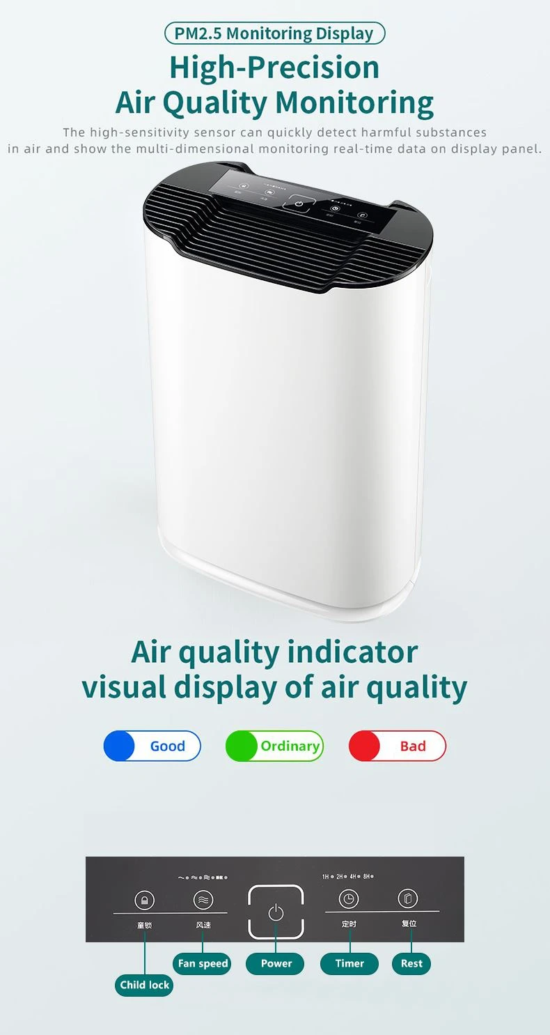 product-1-1 BKJ-215-7