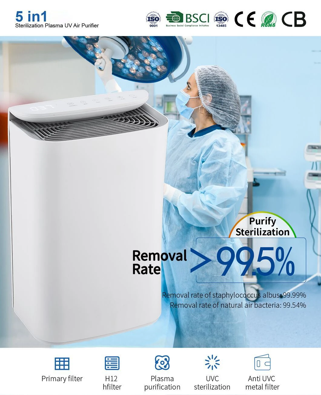 product-1-1 QQ20210906124218