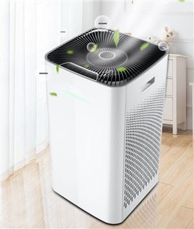 2022 950 CADR Home Air Purifier till salu