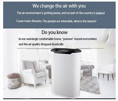 BKJ-215C Air Sensor Room Economic Air Purifier